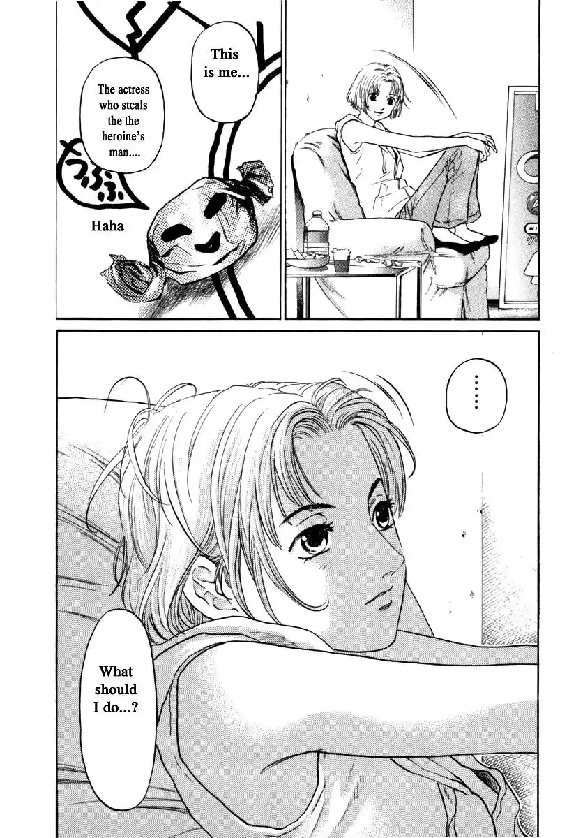 Haruka 17 Chapter 158 8